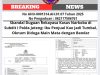 Skandal Dugaan Rekayasa Kasus Narkoba di Subdit I Polda Jateng: Ibu Penjual Kue Jadi Tumbal, Oknum Diduga Main Mata dengan Bandar