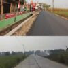 DPUTR Pati Kebut Peningkatan Pembangunan dan Perbaikan Infrastruktur Jalan Akan Dilakukan Secara Bertahap, Rehabilitasi Jalan Guyangan – Runting di Kecamatan Pati